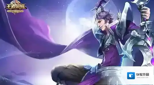 王者荣耀41分推进化到131分推的演变