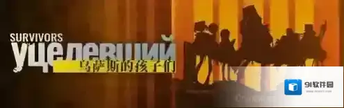 明日方舟SV2怎么过 三星平民低配低练打法攻略