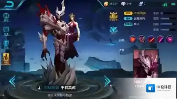 王者荣耀干将莫邪的对线技巧，玩法攻略_前期