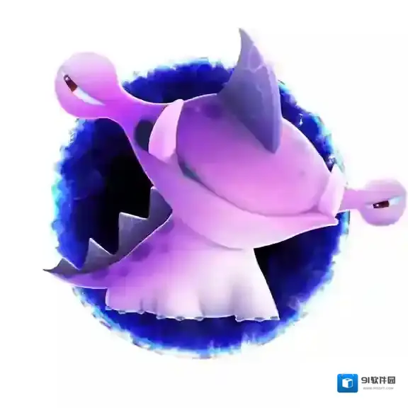 球球大作战魔王