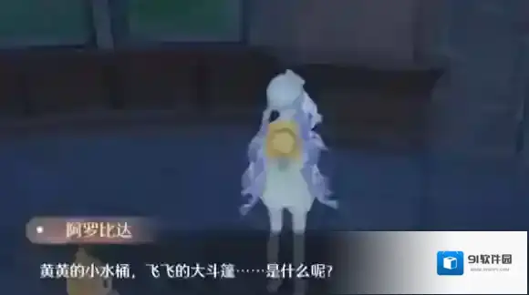 无限暖暖暖暖