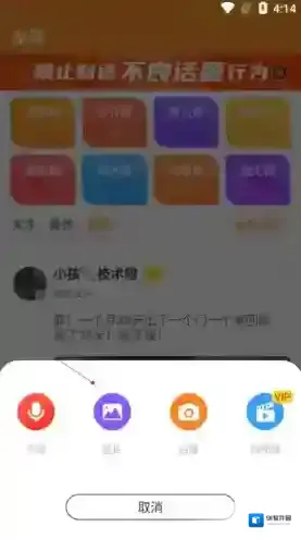 小鹿陪玩小鹿