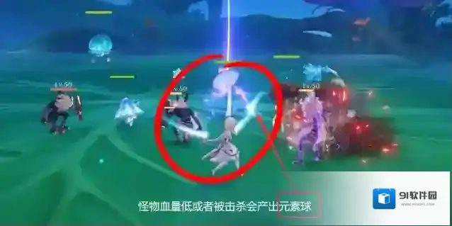 原神强化特训作弊方法分享