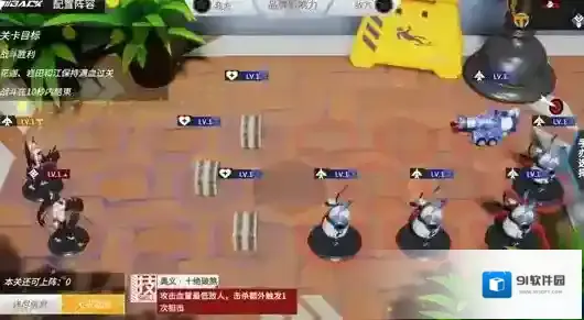 高能手办团手办