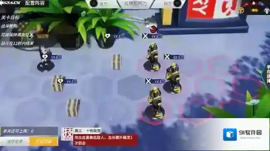 高能手办团高能