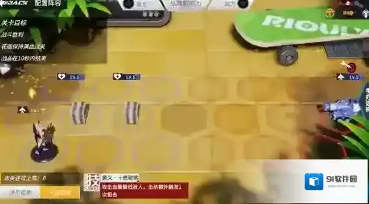高能手办团三星