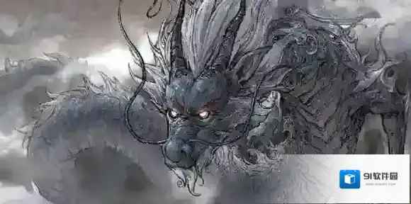 鬼谷八荒拜师