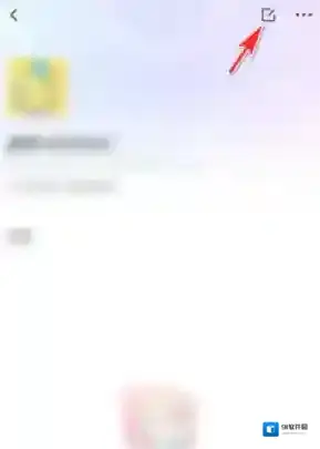 皮皮陪玩个人头像
