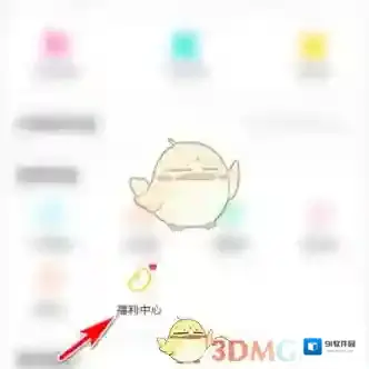 皮皮陪玩陪玩