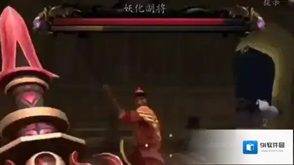 捕盗行纪村长