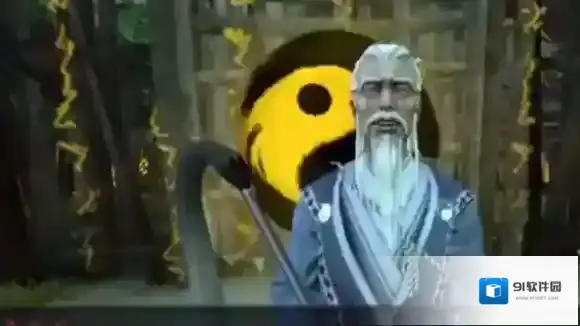 捕盗行纪盘龙