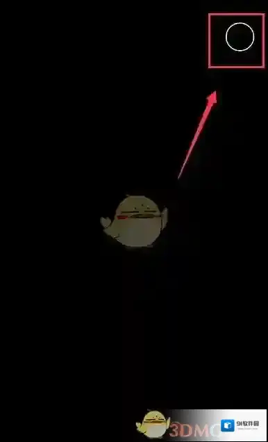 烧杯点击