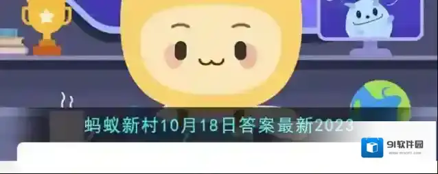 以下哪种传统运动是国家级非物质文化遗产