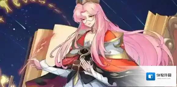 永夜降临复苏优兰