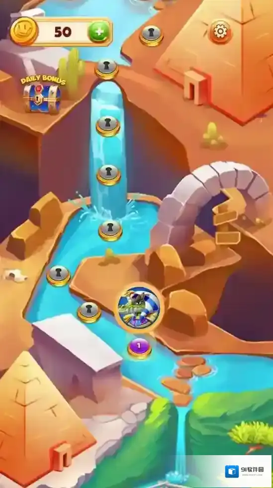 神秘古埃及消除