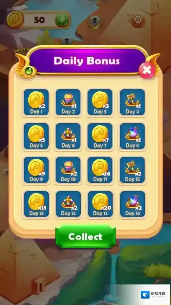 神秘古埃及古埃及