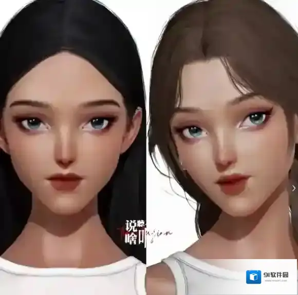 以闪亮之名之名