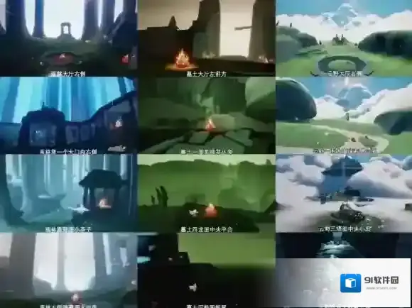 Sky光遇夏之