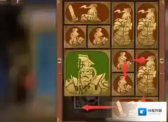 空之要塞启航长方形