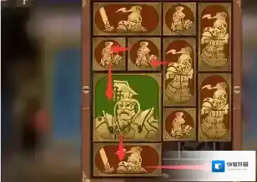 空之要塞启航向下移动