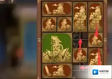 空之要塞启航正方形