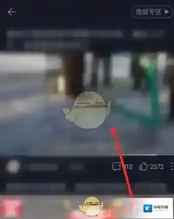 vivo浏览器界面