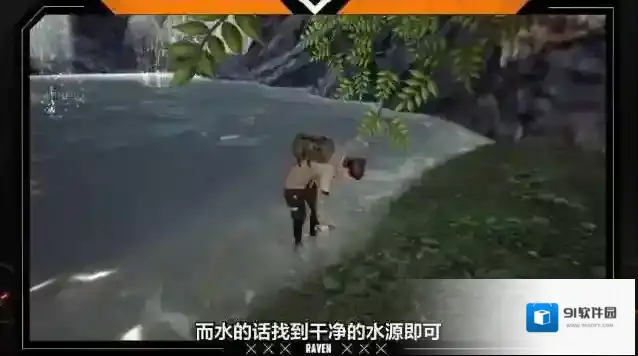 黎明觉醒生机精神
