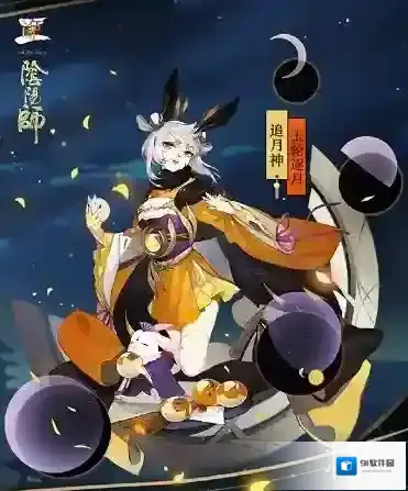 阴阳师与君相约共赏月活动什么时候出 与君相约共赏月活动上线时间介绍