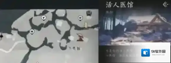 燕云十六声治疗方法