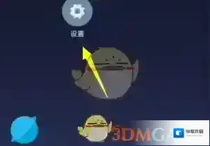 互传找到