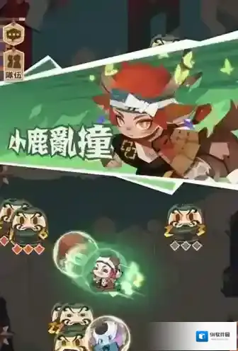 阴阳师：妖怪屋技能