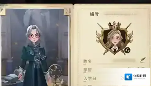 哈利波特魔法觉醒服装借用怎么开启 借服装攻略