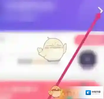 带带陪玩点击