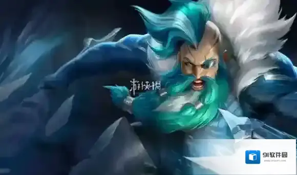 金铲铲之战冰霜
