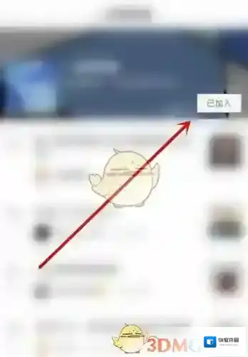 丝芙兰SEPHORA来源于
