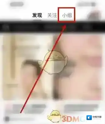 丝芙兰SEPHORA丝芙兰