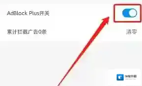 飞鱼浏览器浏览器