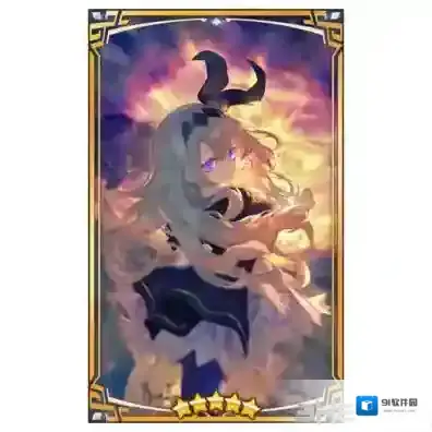 失落的龙约属性