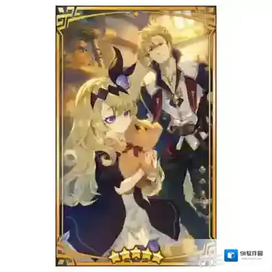 失落的龙约缥缈的少女怎么样 护符效果属性介绍