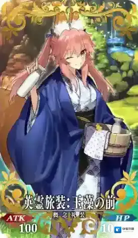 FGO英灵旅装玉藻前怎么样 三周年礼装立绘介绍