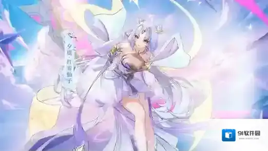爱琳诗篇诗篇