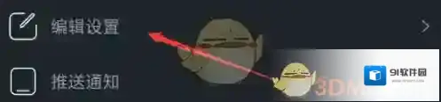 VCore美册来源于