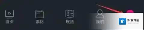 VCore美册美册