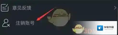 VCore美册互联网