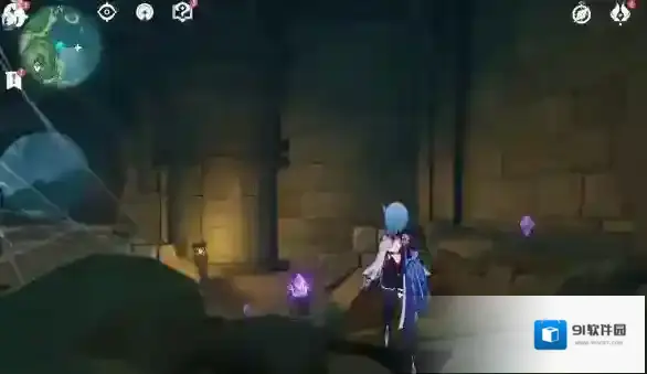 原神宝珠