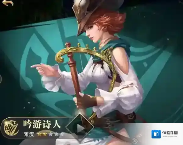 黎明之海职业选择技能