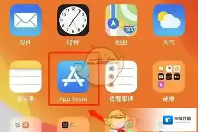 360搜索自动续费