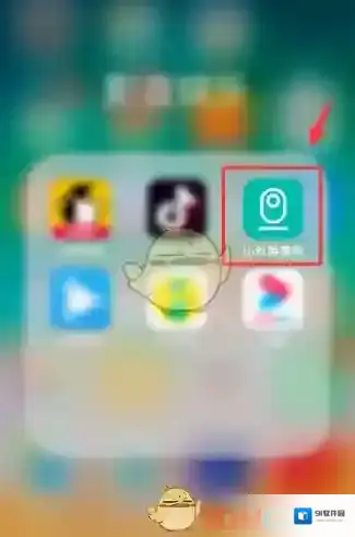 小蚁智能摄像机点击