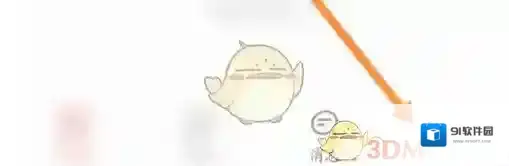 乐嗨点击