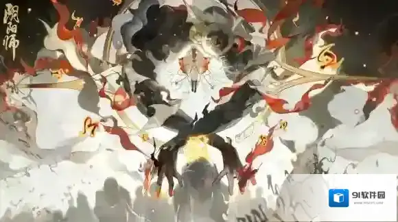阴阳师言灵